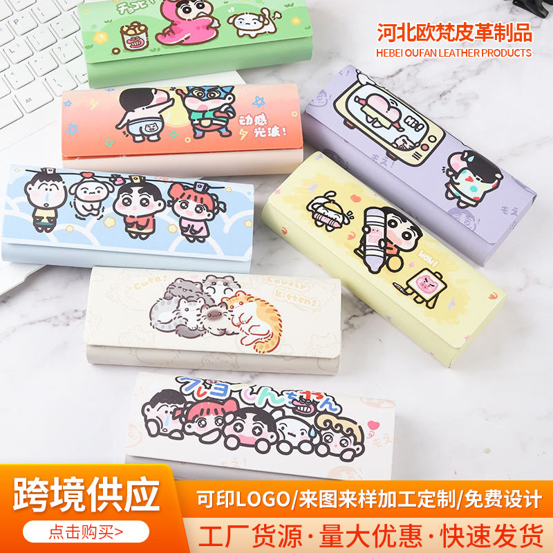 Portable New Style Glasses Case for Myopic Students, Children, Boys and Girls, Cute and Adorable Sunglasses Case, Pressure-Resistant Sunglasses Case
