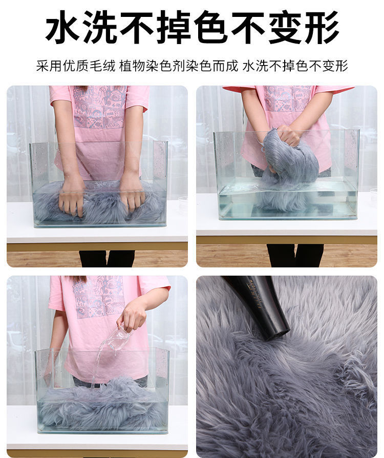 智贝详情图_8冬季汽车羊毛绒坐垫无靠背座垫长毛座垫女毛垫加厚