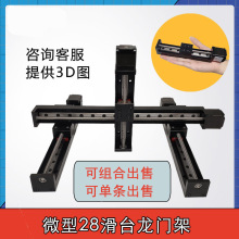 ΢�Ͳ��M늙C T�νz�U늄ӻ�܉ģ 28�;��܌�܉��̨늄ӻ�܉ģ�M