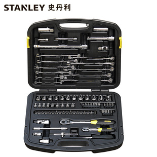 Stanley 80-piece Comprehensive Set Wrench Socket Bit Auto Repair Machine Repair Socket Tool 94-694-1-22