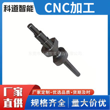 CNC�ӹ��ӹ����Ĕ��ؼӹ�����܇���ӹ����ܼӹ��ǘ˼ӹ�܇㊏ͺ�