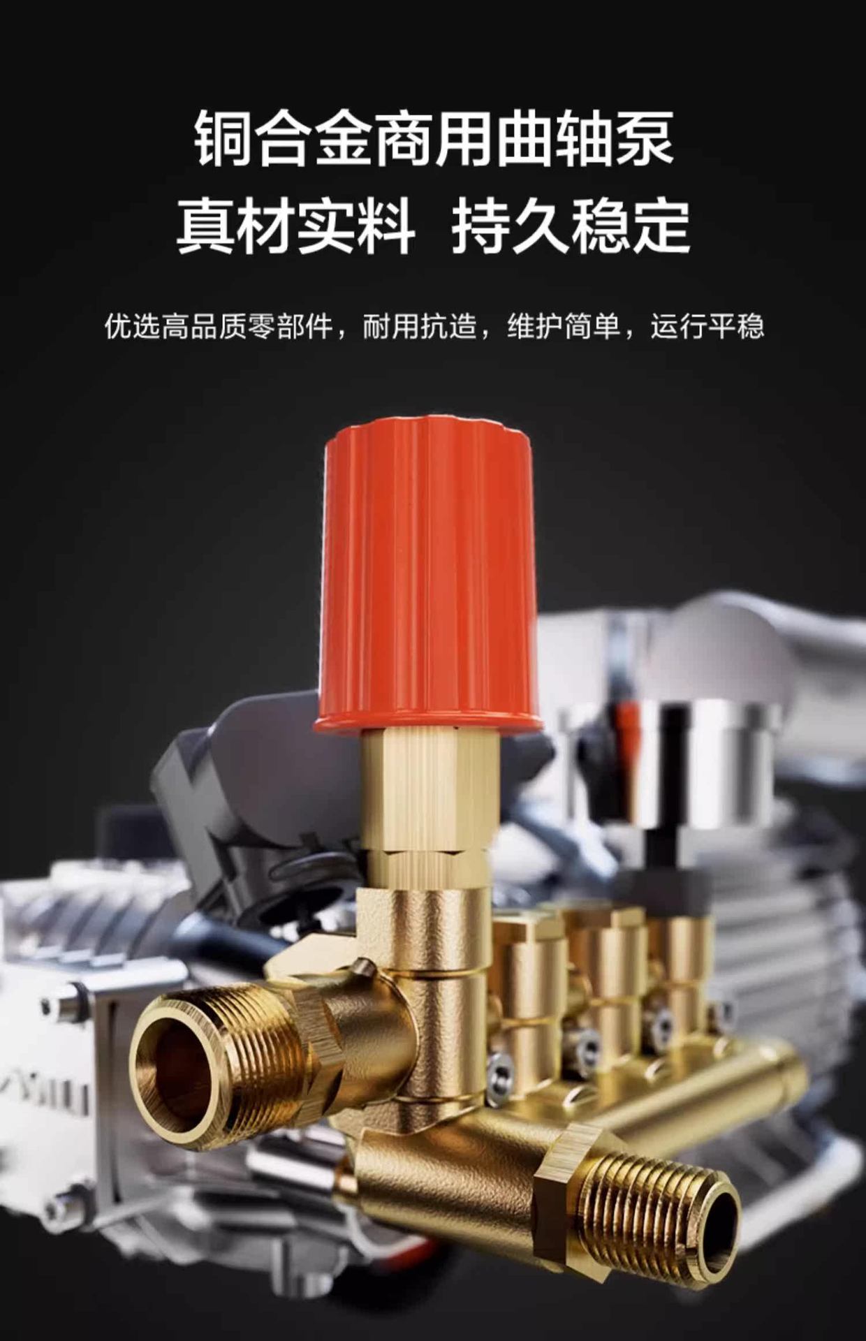 Yili Commercial 9022 High-Pressure Car Washing Machine with All-Copper Motor, Car Wash Pump, Farm Ground and Wall Cleaning Machine