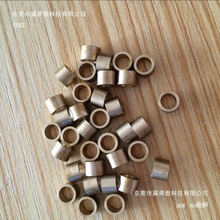 �ž��܏�������p�ɏ���Ӌ�q���λ����Ɍ�݆���ט��g���M���~�ט�