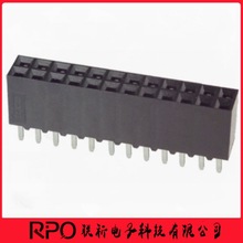 1-534206-2 15342062 2.54mm间距 24pin 插座 连接器