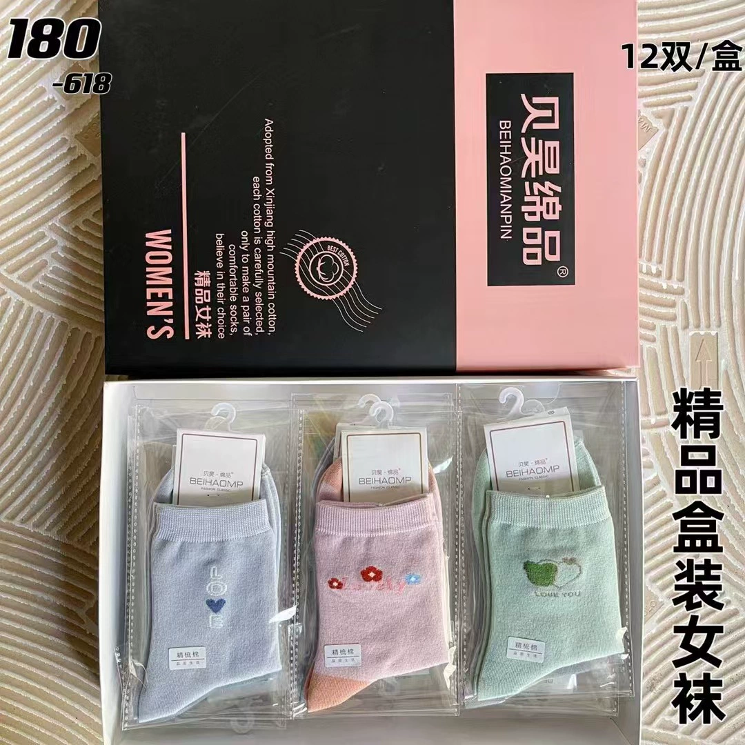 Носки в штучной упаковке Оптовые женские носки