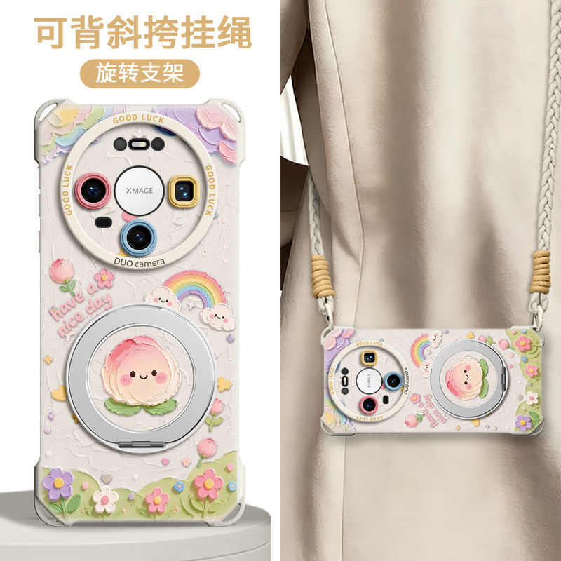 Suitable for Huawei Mate 80 Pro phone case with 70 crossbody strap, 60 Pro four-corner anti-drop protection, 50 stand, and 40 with hand strap Suitable for Huawei Mate 80 Pro phone case with 70 crossbody strap, 60 Pro four-corner anti-drop protection, 50 stand, and 40 with hand strap