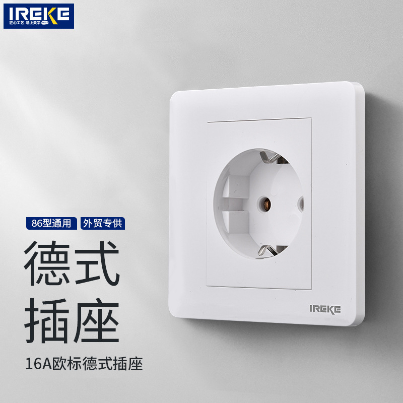 Cross-border European Standard German Standard 16A German Wall Socket Type 86 Panel German Standard Socket European Standard Power Socket