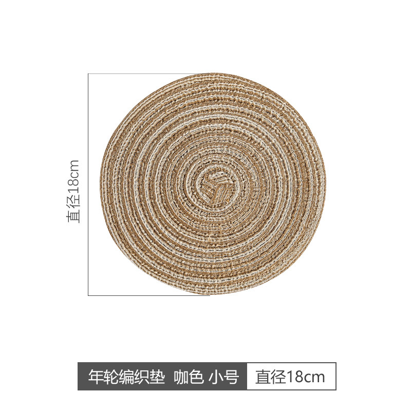 18cm 작은 크기 다크 브라운