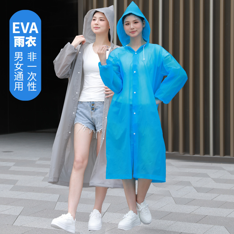 Thickened 140g eva adult non-disposable raincoat outdoor travel poncho men's and women's one-piece raincoat wholesale