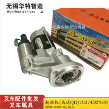 �����܇���әCQDJ1321��܇��������²�4D27G31�l�әC�����R�_