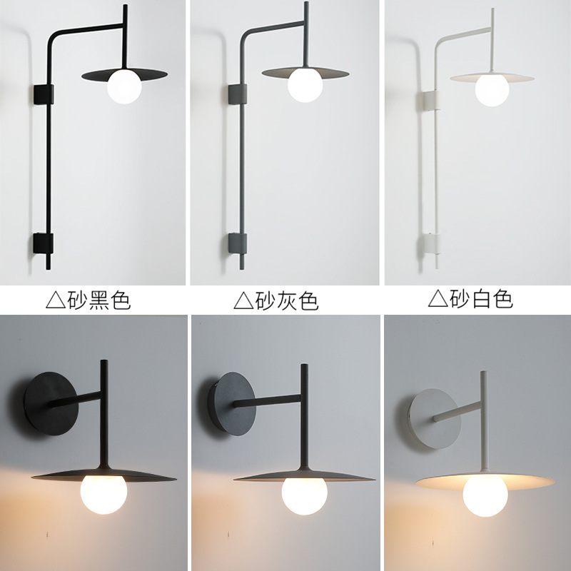 Decoración moderna cabecera de cama pared minimalista creativa estudio lámpara de pared faro de personalidad nórdica cama de sala de estar postmoderna