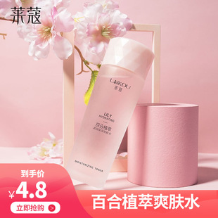 �ٺ�ˬ�wˮl���ˮ25m1ֲ��һ���������wˮ�S�Ҵ��l�aˮ�����Rޢ