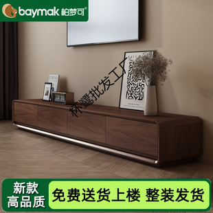 All Solid Wood Tv Cabinet Floor-Standing Integrated Wall-Mounted New Small Apartment Living Room Home Tv Cabinet