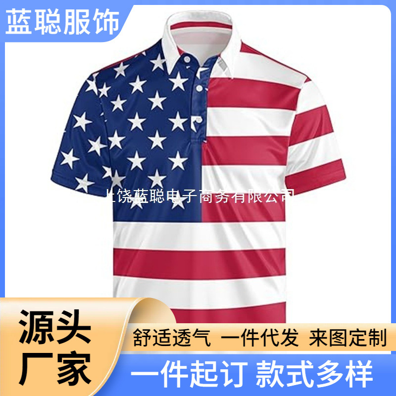 Cross-Border Independence Day Polo Shirt European and American Men's Casual Lapel Short-Sleeved Polo Shirt 3D Printing Export Trendy