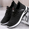 Qq-f3-male-black-with shoe box