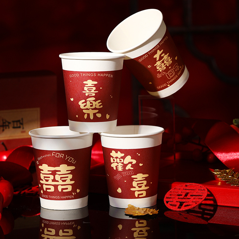 Complete Wedding Supplies - Red Character Paper Cups for Pre-Wedding, Wedding, Wedding Celebration, Thick Disposable Happy Couple Cups for Home Use