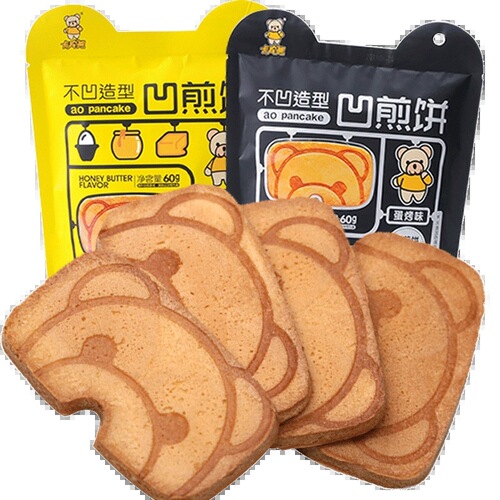 Cabin Bear Egg Pancake Bear Biscuit Concave Pancake Small Packaging Breakfast Children's Snack Snacks Snack Food