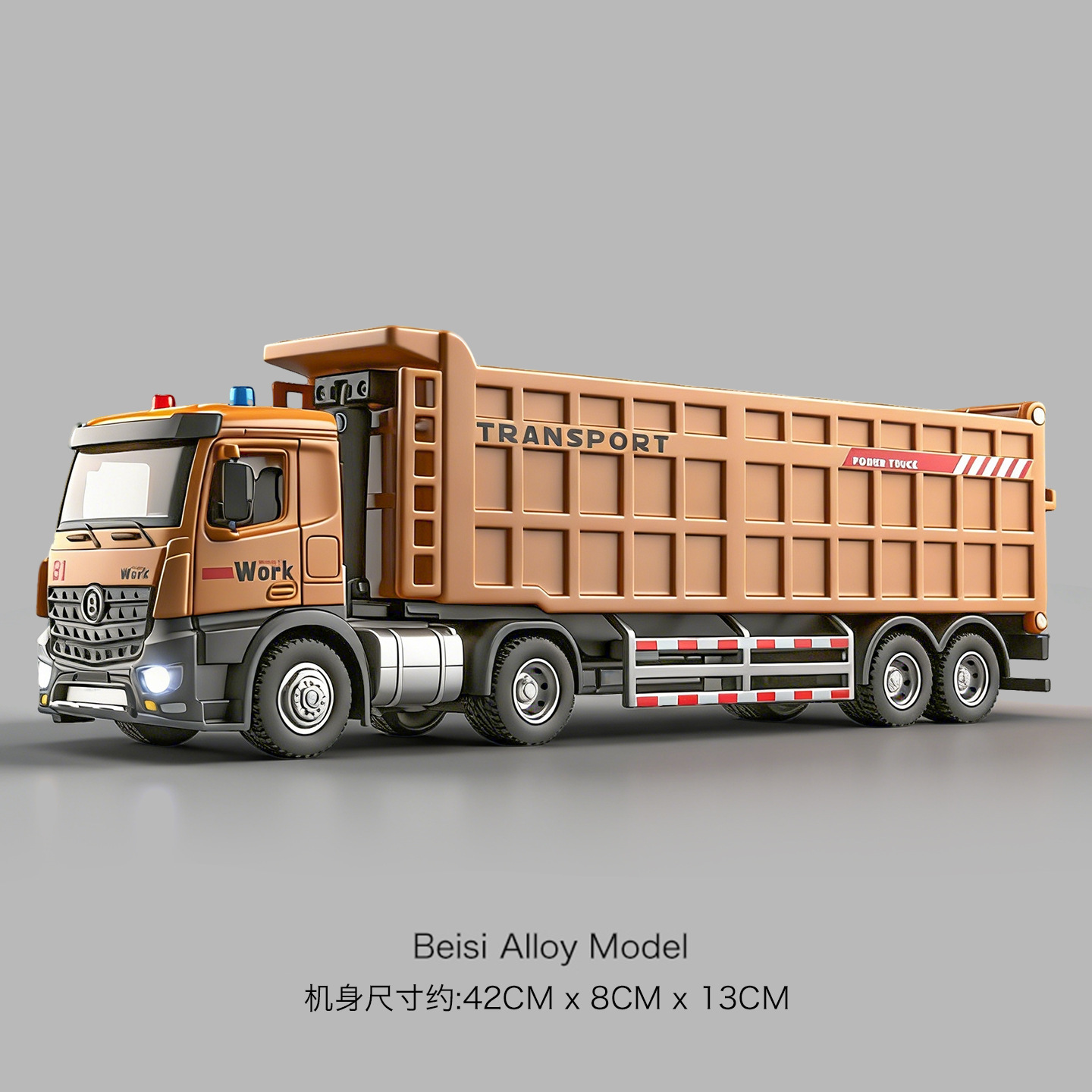 Jiadu Oversized Alloy Dump Truck Toy Children's Truck Transporter Semi-trailer Boy Dump Truck