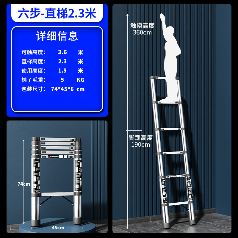 Jianzhicheng escalera telescópica de acero inoxidable multifuncional escalera de espiga del hogar escalera plegable portátil escalera de bambú escalera de elevación