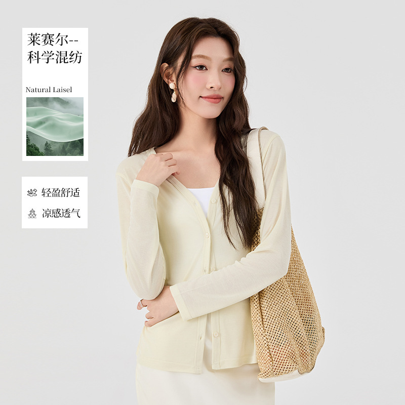 Carefully Selected Tencel Cardigan Sun Protection Air Conditioning Shirt for Women, Long-Sleeved Lightweight Knitwear for Women, Loose and Versatile Sun Protection Clothing for Women Carefully Selected Tencel Cardigan Sun Protection Air Conditioning Shirt for Women, Long-Sleeved Lightweight Knitwear for Women, Loose and Versatile Sun Protection Clothing for Women