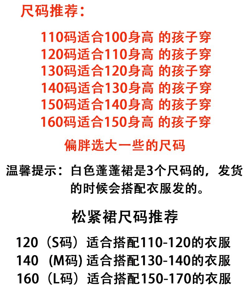 O1CN01MZRQaY20VddsHRNYj_!!2519