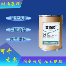 �F؛����ʳƷ���Sԭ�z ���������Ҹ��� ��ճ�ȝh���z���S��܎÷��