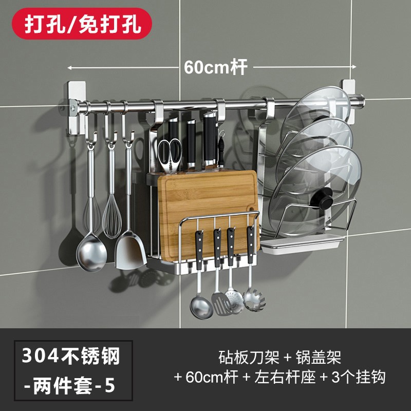 G 0.05-15.2kg 피스 세트--05