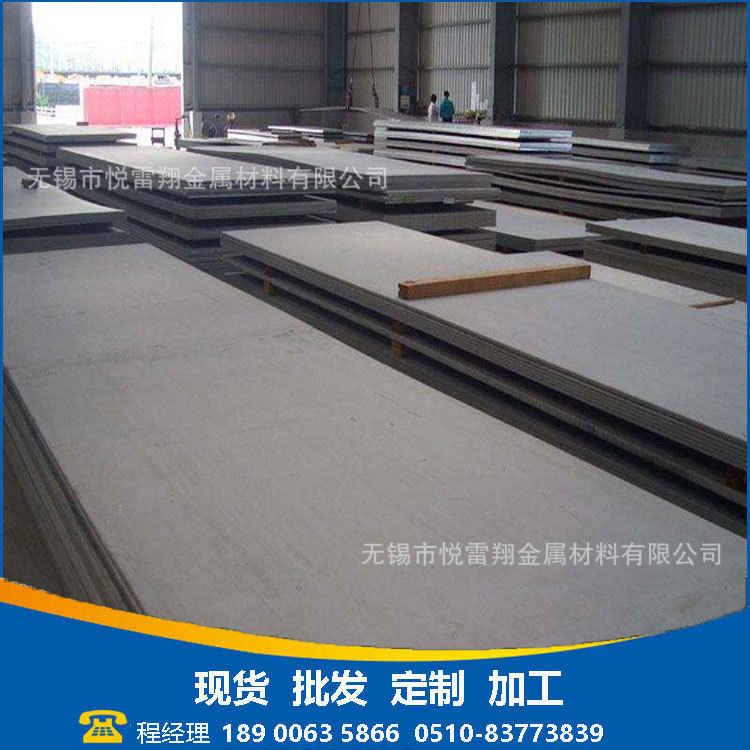 Factory supply 304 stainless steel plate 316L stainless steel plate…
