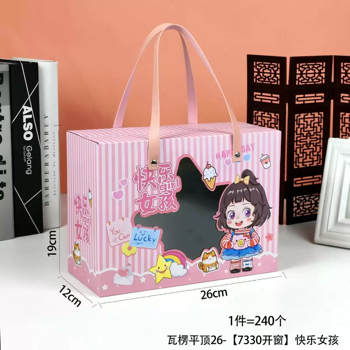 Children's cartoon gift bag, handheld party favor box, cute portable birthday souvenir