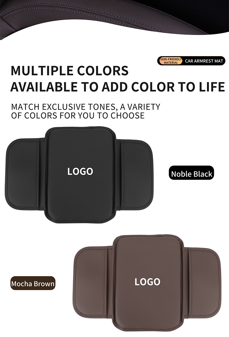 Car Armrest Box Pad Leather Elbow Support