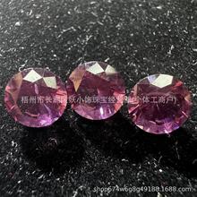 纳米胭红宝石0.8m-8m