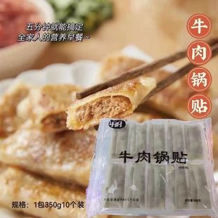 �ܐaţ����N�I�B��Ͱ��Ʒ��������