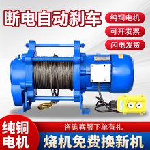 �๦�������C220늄Ӿ�P�C����1��2T늄Ӻ��J380vС���C��������