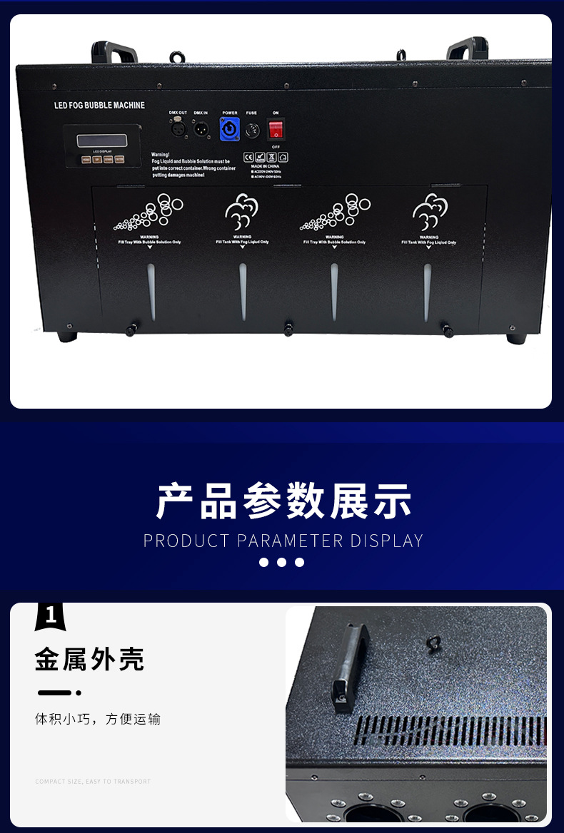 辉盛详情页12_12