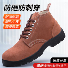 �����ڱ�Ь�п���ҷ��̷���������ĥ�p��͸��ţƤܛ�װ�ȫ����Ь