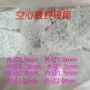 空心日夜夜光两用材料