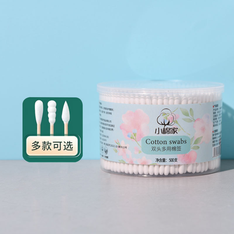 箱入り大人用使い捨て綿棒、家庭用耳用綿棒、メイク落とし、掃除用双頭綿棒、円筒形バッチ卸売|undefined