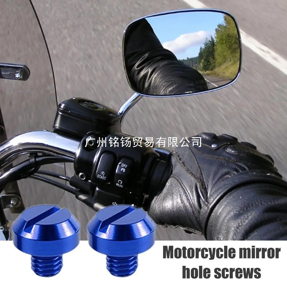 Cnc Motorcycle Accessories 4Pcs M10 X 1.25 Mirror Hole Punch Plug Screw Bolt Left Thread Mirror Hole Cap through