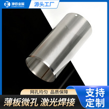 ���Ʋ��P䓼��⺸���^�VͲ �m��춻҉m�ۉm�^�V����΢�מV�W��Ͳ