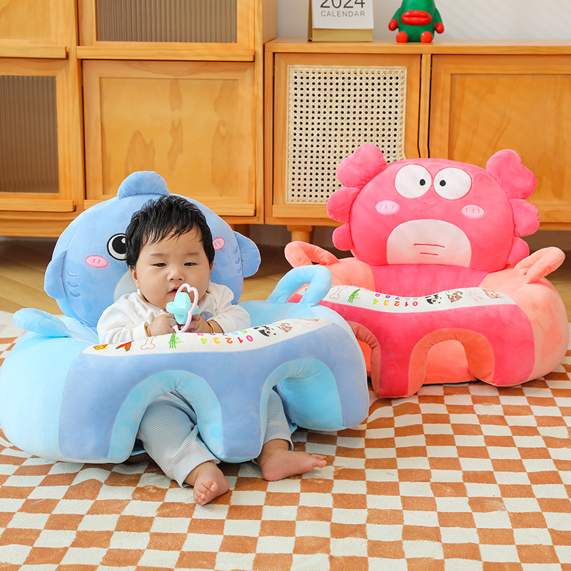 Nuevo bebé para aprender a sentarse en el sofá de dibujos animados para bebés pequeños, ejercicio de asiento anti-caída para niños de la serie marina, asiento transfronterizo