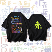 ����������赥���޶���T����Ů�ļ������곱�ƿ�������������