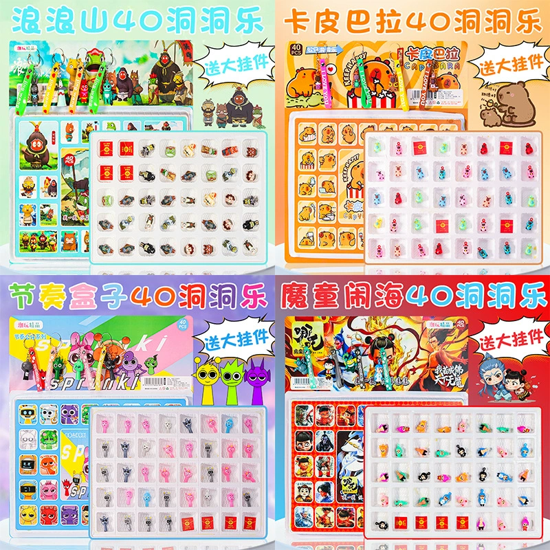 Модные игрушки-сюрпризы, популярный интернет-хит, фигурки в закрытых пакетах, небольшие подарки в закрытых коробках, детские игрушки для продажи на киосках