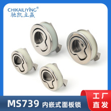 MS739-2-3���P䓃�Ƕʽ��������i �����늙��_�P���ƙ��T�����i