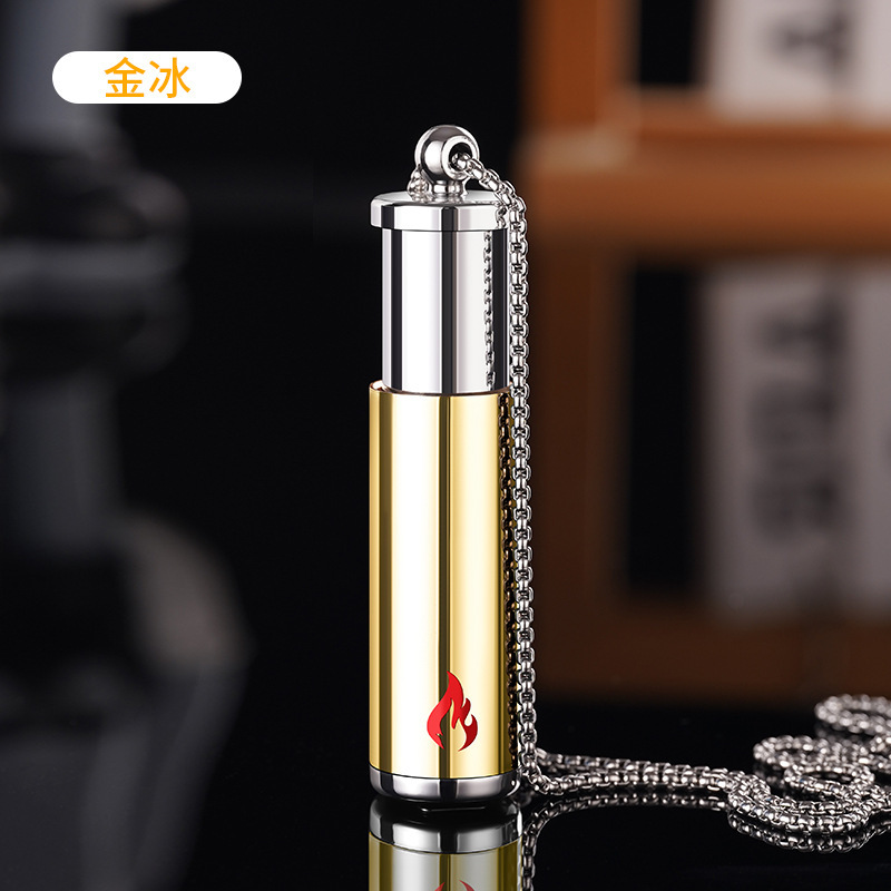 골든 아이스 [선물 상자] 프리 행잉 체인