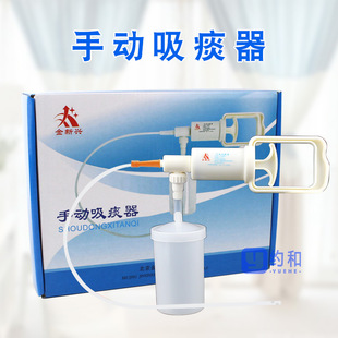 �����d�ք���̵�� ���˱�y�ֳ�ʽ��̵�C �t�ü���ؓ��������̵��