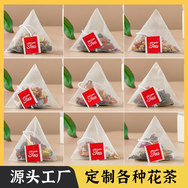 专 桑叶双瓜茶养生茶三角包养生茶小罐茶定制贴牌拿货各种三角包
