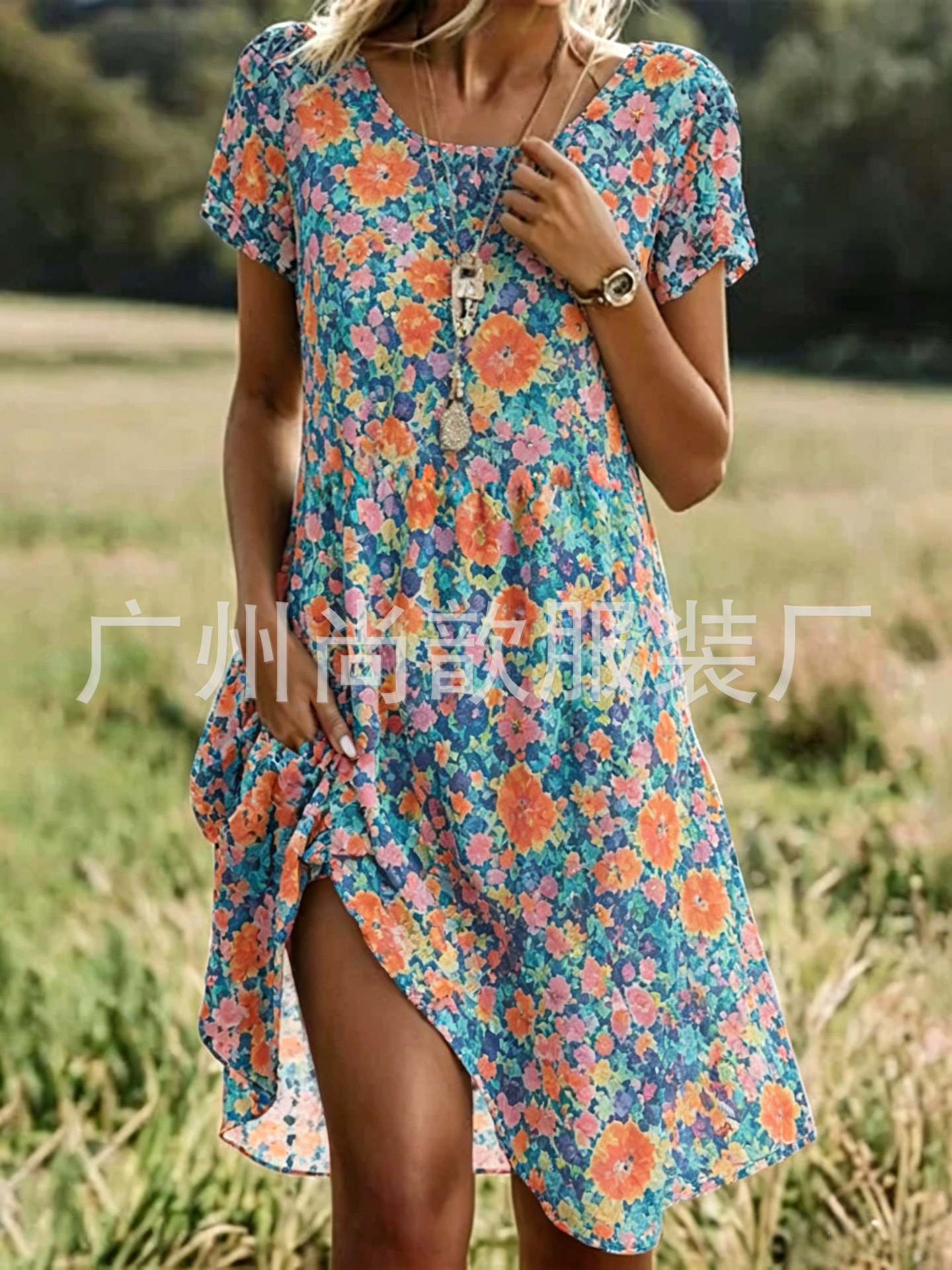 오렌지색 꽃