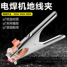 kt늺��C�ӵ��Q���ӵؾ��A300/500/800A���ش��F�A�Ӛ廡���C�Ӿ�