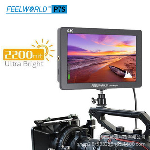 FEELWORLD P7S 7 inch high brightness photography monitor aluminum shell design SDI display 4K HDMI