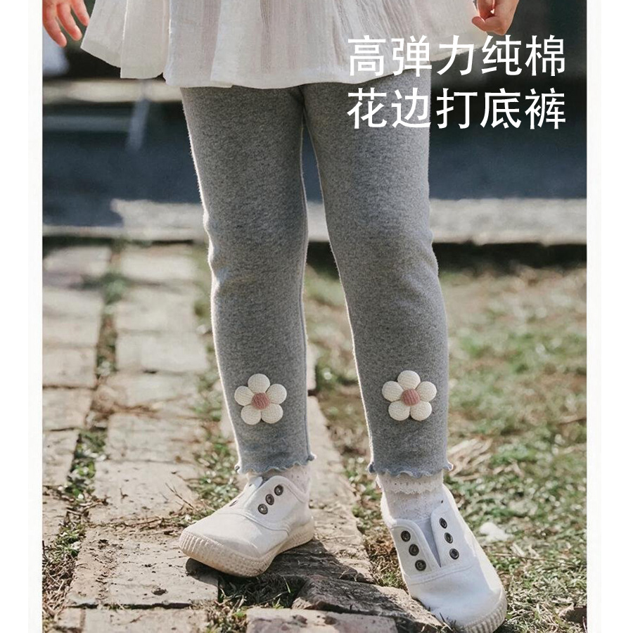 Autumn Girls' Leggings with Floral Decoration, 2026 Autumn New Children's Clothing, Girlspants, Cross-border Children's Pants Wholesale